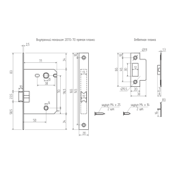 Внутр.механизм прям.планка 2070-70мм SN (мат. никель)  "Нора-М"