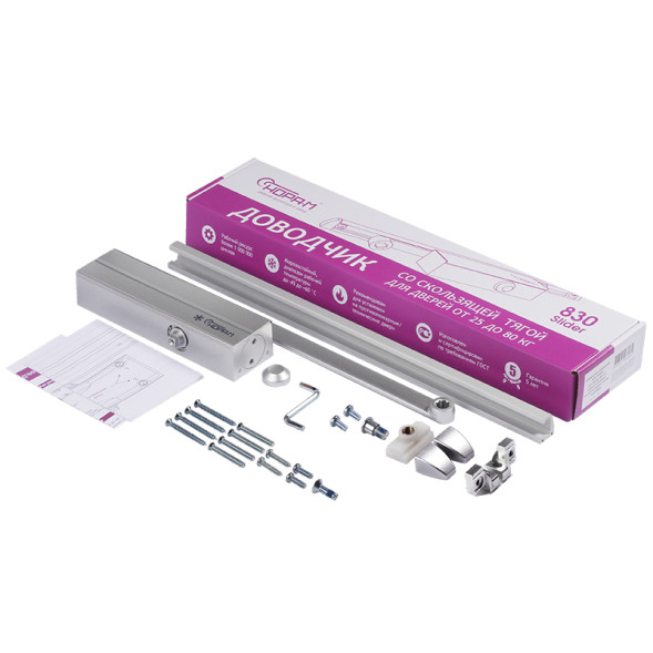 Доводчик ISPARUS 830 SLIDER (до 80кг) (серебро) морозостойкий со скользящей тягой