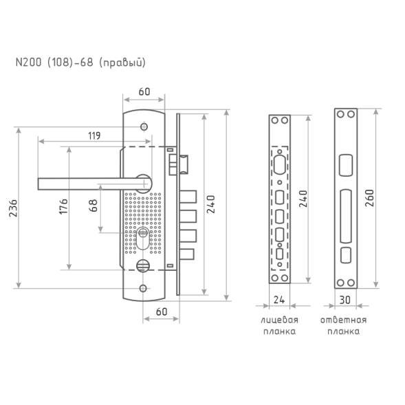 Замок врез. N200 (108)-68 П (мат.никель)  "Нора-М"