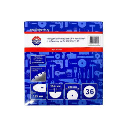 Нож для газонокосилки 36-и лопастной с победитом 255*25,4*1,25