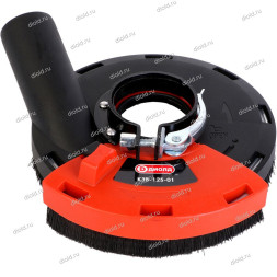 Кожух защитный вытяжной 125 мм КЗВ-125-01 "ДИОЛД"