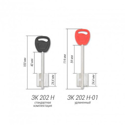 Замок врезной 21.12Т  Гардиан