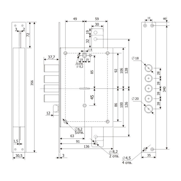 Замок врезной 21.12Т  Гардиан
