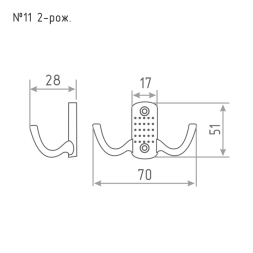 Крючок-вешалка №11 2-х рож. (хром)  "Нора-М"