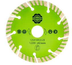 Диск алмазный по бетону турбо сегмент (широкий сегмент) 125*10*22,23 TORGWIN