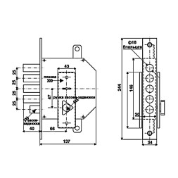 Замок Class GSM-032  б/т