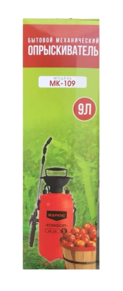 Опрыскиватель мех. 9л "МАРКУС" МК 109