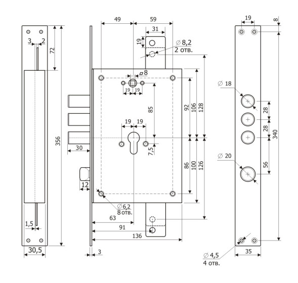 Замок врезной 22.12Т  Гардиан