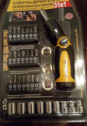 Набор отвертка АPP поворотная с торцевыми головками, битами 31в1 СТРОНГ