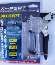Степлер строительный Profi VK-14(VK-39)  "X-PERT"