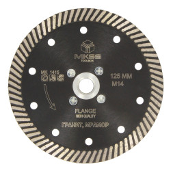 Диск алмазный отрезной 125мм с фланцем М14 MKSS