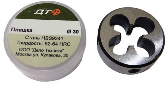 232105 Плашка M10×1,5 мм; Ø30