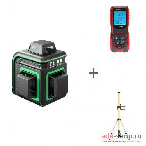 Комплект Лаз. ур.ADA CUBE 3-360GREEN Basic Edition+ADA Cosmo50+Штатив-штанга ADA SILVER PLUS с трин