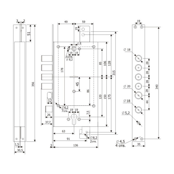 Замок врезной 25.12Т  Гардиан