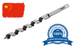 Сверло по дереву спиралевидное  6*350 SKOLE