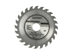 Диск пильный по дереву 184*24*20 СТРОНГ