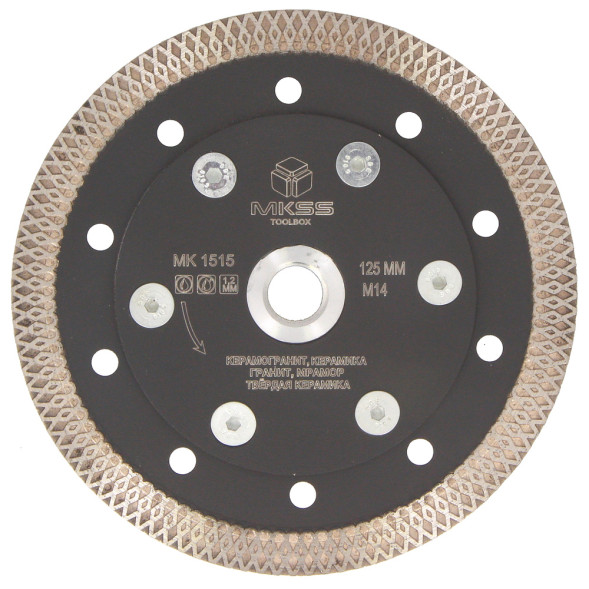 Диск алмазный отрезной 125мм X тип с фланцем М14 MKSS