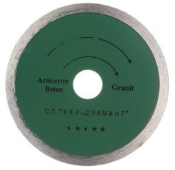 Диск алмазный 125 плитка УкрДиамант