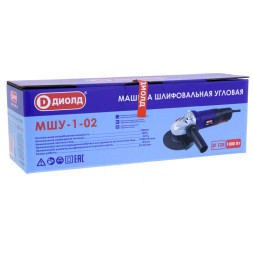 Машина шлифовальная угловая 1000 Вт, диаметр круга 125мм (МШУ-1-02) "ДИОЛД"
