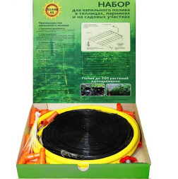 Капельный полив-60 (200 раст) THREE 3 HOUSE