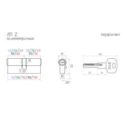 Цилиндр.мех-м ЕСО-STD Z ЛП-90 (хром) (50-40) "Нора-М"