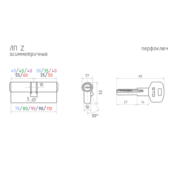 Цилиндр.мех-м ЕСО-STD Z ЛП-90 (хром) (50-40) "Нора-М"