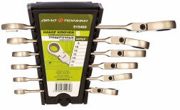 515460 Набор ключей комб.трещеточных шарнирных 6шт.(8,10,12,13,14,17мм) пластик.холдер (5шт)