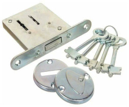 Замок врезной ЗЕНИТ ЗВ8-4.1 (5ключ)