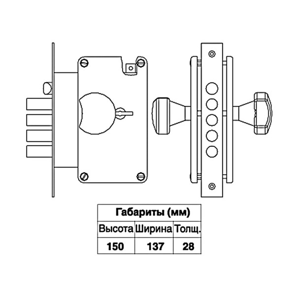 Замок "Капкан" правый с ручкой золото