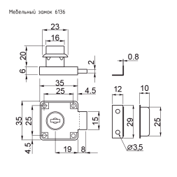 Мебельный замок 6136 (хром)