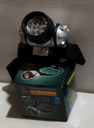 Фонарь налобный светодиодный HEADLAMP 14 Led