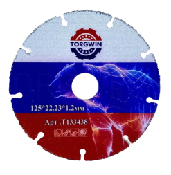 Диск пильный по дереву для УШМ с твердосплавн. режущ. кромкой 125*22.23*1,2 СЕБ