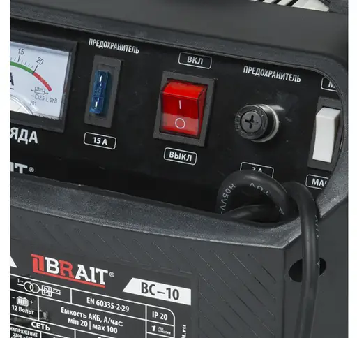 Устройство зарядное ВС-10 BRAIT