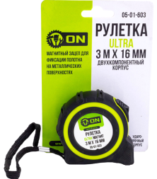 Рулетка ULTRA 3м х 16мм, двухкомпонентный корпус, магнит ON (12шт)