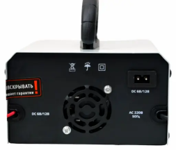 Устройство зарядное инверторное BC-10iM BRAIT