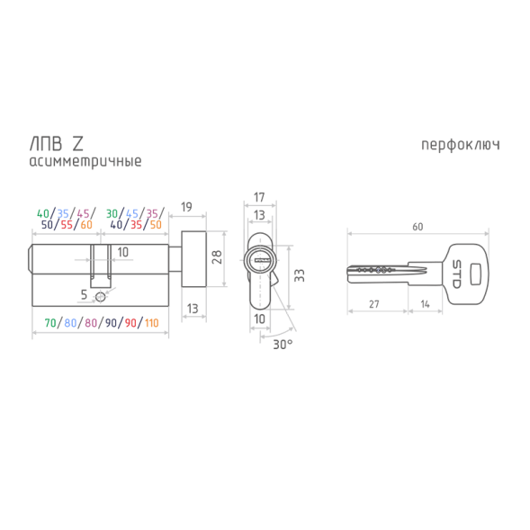 Цилиндр.мех-м ЕСО Z ЛПВ-90 (латунь) (55-35В)  "Нора-М"