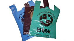 Пакет п/э "БМВ" (400*90*600) люкс  50шт.