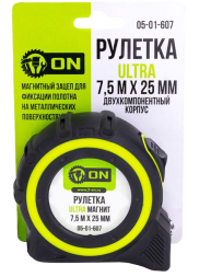 Рулетка ULTRA 7,5м х 25мм, двухкомпонентный корпус, магнит ON (12шт)