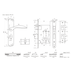 Замок врезной 94-55 мм (мат.хром)