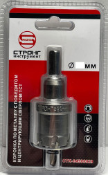 Коронка по металлу,бетону, керамограниту 25