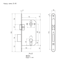 Корпус замка 25-85мм (ст.бронза) под цилиндр "Нора-М"