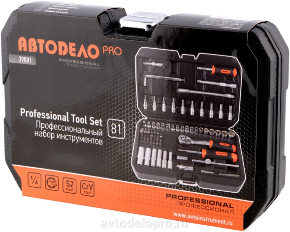 39881 Набор головок торцевых 81пр.1/4" DR АвтоДело