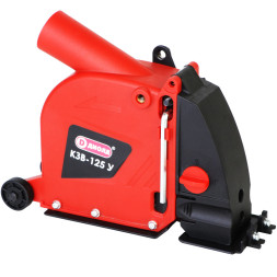 Кожух защитный вытяжной 125 мм КЗВ-125 У "ДИОЛД"