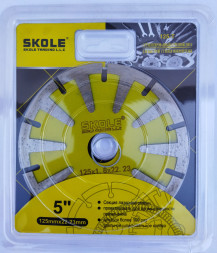Диск алмазный Т-сегмент  125мм SKOLE