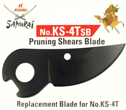 Запасное лезвие с тефлоновым покрыт.для KS-4T в блистере SAMURAI