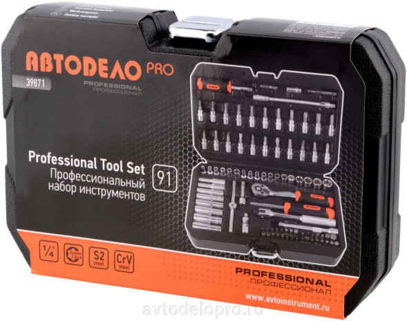 39871 Набор головок торцевых 91пр.1/4" DR АвтоДело