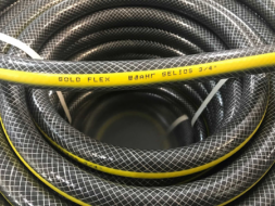 Шланг арм. поливочный Гелиос 3/4" 20м Серый