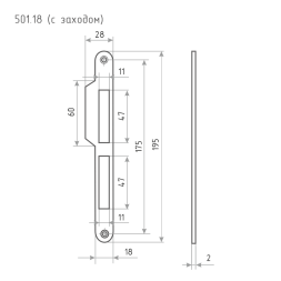 Ответ. планка 501.18 (хром) 196мм с заходом"Нора-М"