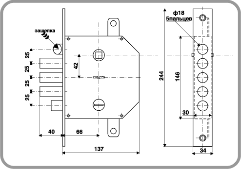 Замок Class GSM-015 правый  б/т