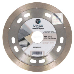 Диск алмазный MKSS Ceramics сплошной 125*1,1*8*22,23